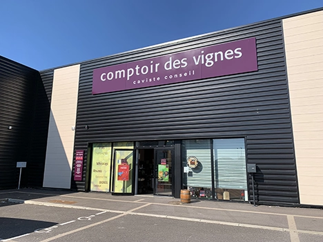 Cave Comptoir des Vignes Chevigny-Saint-Sauveur