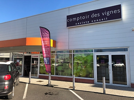 Cave Comptoir des Vignes Cr&eacute;on
