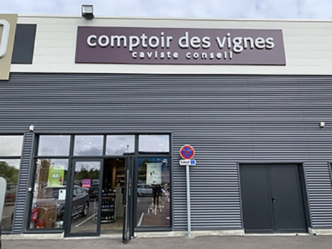 Cave Comptoir des Vignes Chaponnay